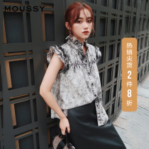 MOUSSY spring and autumn new temperament stand collar lace sleeveless loose denim shirt 010DAG11-5410