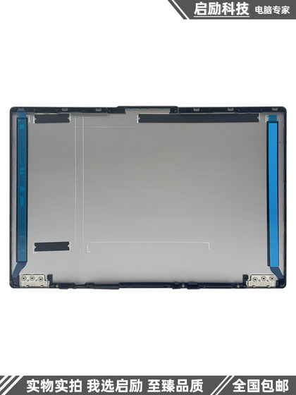 적용 가능한 Lenovo Xiaoxin Air14 IIL ITL은 2020/21 A 쉘 B 쉘 C 쉘 키보드 D 쉘 쉘 쉘 적용 가능한 Lenovo Xiaoxin Air14 IIL ITL은 2020/21 A 쉘 B 쉘 C 쉘 키보드 D 쉘 쉘 쉘