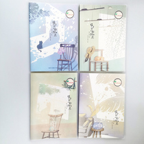 School Training Course Prizes Reward Students Gift A5 Prevention Myopia Notebook Cute Little Gift Idea Grid