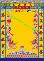 Sanbao Foyuan Pavilion new upper hall single upper blank antique hall single home design