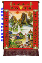 Sanbao Foyuan Pavilion New Design Exclusive Landscape Sanshan Painting HD Design Recommended by the store manager