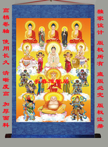 Sanbao Buddha Edge Pavilion Buddha statue hanging painting high-end scroll full hall Buddha full hall Buddha portrait Buddha statue hall separate home design