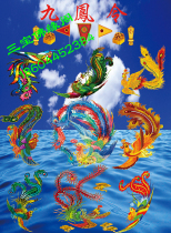 Sanbao Foyuan Pavilions new blue-bottomed nine-phoenix orders map sheet in various sizes and materials