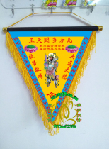 Sanbao Foyuange exclusive high-end thickened fabric out of the horse Xiankou supplies (more Wen Tianwang Ling)