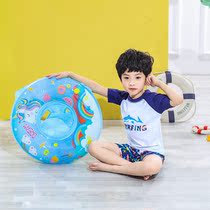 Childrens swimming ring outdoor household pants pocket baby seat baby inflatable toy sitting circle floating ring 0-3 years old