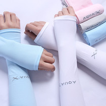 Ice cool sleeve sunscreen female ice silk sleeve male driving sunscreen hand sleeve outdoor riding sleeve arm protection UV