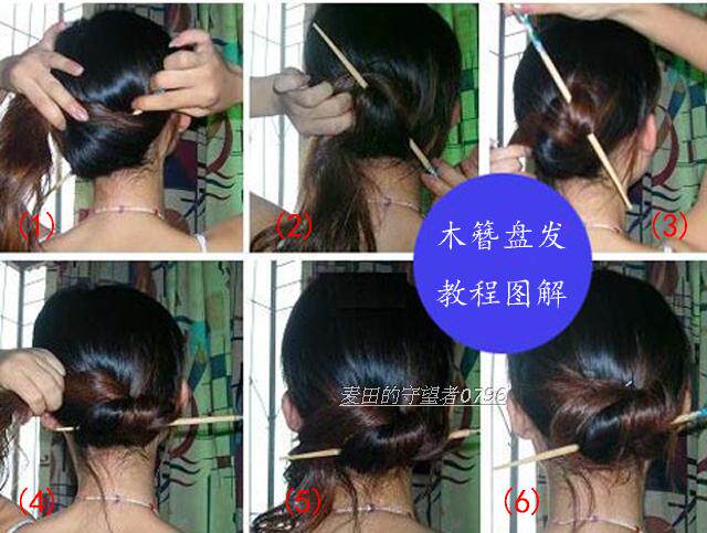 日韩发饰花朵木质发簪古典盘发簪子古装步摇木簪筷子头饰舞台演出