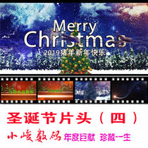 2019 New Year Christmas video title AE template production Christmas tree atmosphere beautiful opening title 4