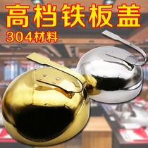 Iron plate lid Stainless steel round lid Steak lid Vegetable lid French Teppanyaki lid Japanese cuisine Teppanyaki Copper lid