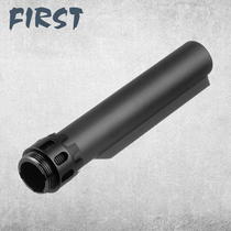 Soft bomb toy fire core ar 556 J8J9SLR HK416 rear support core