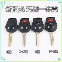 Apply Nissan Nisan New sunshine Xuan Comfort Marchi Integrated Remote Control Key Shell Straight Chip Key Replacement Shell