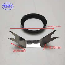 Painting pendant metal clip manipulator U-clamp opening 150MM CY95 180 142 205 232