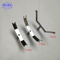 Spraying line rotating tool hanger flat spray jig electro-galvanized fixture 40 square tube with cy276 402 442