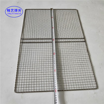 Complain price difference special auction customized deposit mold fee postage fuel injection automatic line fixture stainless steel electrophoresis hanger