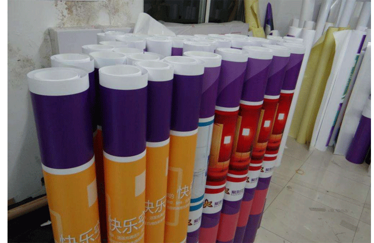 写真背胶户外广告海报定做打印高清贴纸灯箱片kt板设计制作喷绘布_双