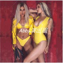New jazz style female singer bar lead dance concert sexy yellow patent leather bar gogo performance suit