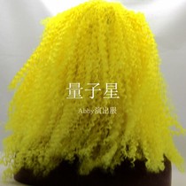 European Europe Chemical Fiber Front Lace Exploding Head Wig Headgear High Temperature Silk Curly Hair Atmosphere Fluorescent Party Exaggerated Themed Show