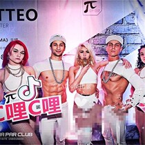 Bar Nightclub White Valentines Day theme party Demon male muscle men and women gogo fluorescent show opening costume