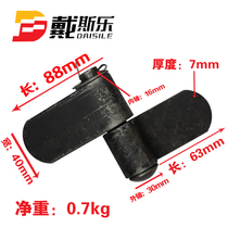Thickened high rail hinge Truck hinge Rail plate special off-load hinge Car hinge Shaft hinge