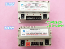 Lead-acid power supply elevator accessories HX220-12 6 elevator emergency power supply elevator 6v 12V power stop