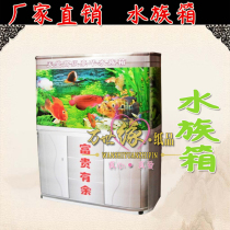 Funeral Supplies Paper Aquarium Fish Tank Paper Live Water Family Boxes Sacrificial white matter Full house Villa Anniversary
