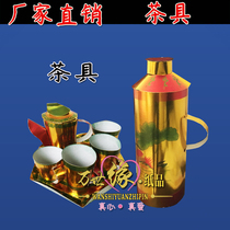 Funeral Supplies Paper Tea Tea Tea Tea Teapot Tea Cup Warm Pot Kettle Paper Products Sacrifice anniversary White matter Full paper Living hearouse