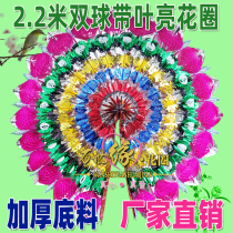 Funeral supplies Bright wreath plastic convenient wreath folding bright circle Funeral sacrifice white matter Full set of funeral home Qingming