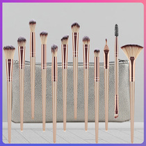 12-piece eye makeup brush set Soft brush Eye shadow brush High-gloss brush Nose shadow brush Eyelash roll eyeliner detail brush