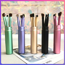 Makeup brush set Eyeshadow brush Beginner tools Full set of ultra-soft net Red beauty bevel eye shadow eyebrow and lip brush