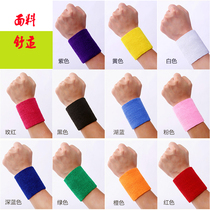 Table tennis fitness dance male sports football sprain protective gear women badminton wristband volleyball wrist Red