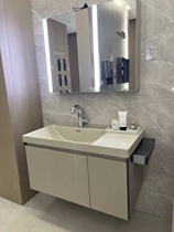 The shopping mall with the same 9 - pastor A2448 bathroom cabinet in Nordic wind smart bathroom cabinet