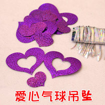 Balloon Loving Pentagram Pendant Wedding Home Adornment Placement Romantic Rain Silk Pendant Wedding Wedding sequins Bright Sheet Accessories