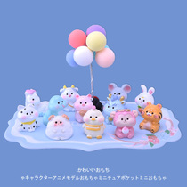 Simulation Cartoon Animal Rat Bull Tiger Rabbit Dragon Snake Horse Goat Monkey Chicken Dog Pig Duozodiac Car Model Pendulum Toy