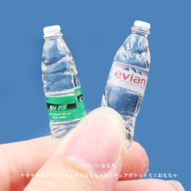 Mini World doll supermarket bjd toy drink bottle mineral water miniature model small ornaments micro-view food play
