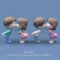 Simulation Q cute cute mini doll kiss little couple cartoon model doll car micro landscape desktop ornaments
