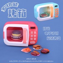 Past Home Childrens Kitchen Suit Toy Oven Timing Microwave Boy Girl Emulation Cookware 3 Year Old 4 Gifts