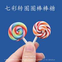 Childhood memories mini colorful circle lollipop simulation house toy food super small children gift