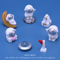 Cute Mini Emulation Astronaut Car Desktop Model Microscape Pendulum Doll Doll Boy Toy Birthday Gift