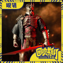 Spot Mcfarlane Mcfarlane 3 villain Artine 7 inch Mobile