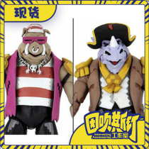 Spot NECA Ninja Mutant Turtle Niu Tau Pig Face Pirates Double Set 7-inch Movable Dolls