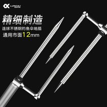 Even ball fishing umbrella ground plug in stainless steel combined universal m12 thickened ground stab universal fishing umbrella leg bar windproof bracket