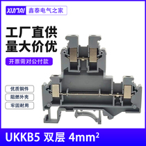 Copper piece UKKB5 rail-type double-layered wiring terminal row double in double out 4 squared upper and lower coupling terminals flame retardant