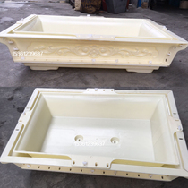 Manufacturers direct sales plastic flowerpot mold building cement homemade ABS rectangular large potty romantic column mold