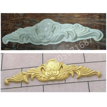 GRC European component top flower prefabricated cast mountain flower building cement products ABS plastic steel doors and windows mould