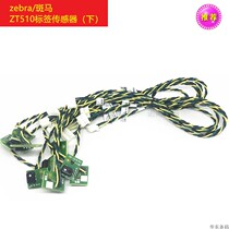Tag sensor P1078707-01 sensor under ZT510 barcode printer