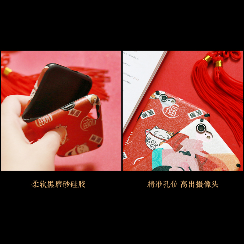 iPhone6 plus手机壳挂绳韩国苹果6s保护套招财猫卡通防摔新年潮7产品展示图2