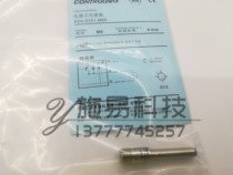 Stock New Corey Proximity Switch BD4-S3S1-M8S Inductive Metal Sensor M8DC24V