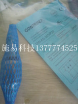 New Corey resistant high voltage proximity switch DW-AS-503-P20 Zhonglian Mercury car induction sensor sensor full