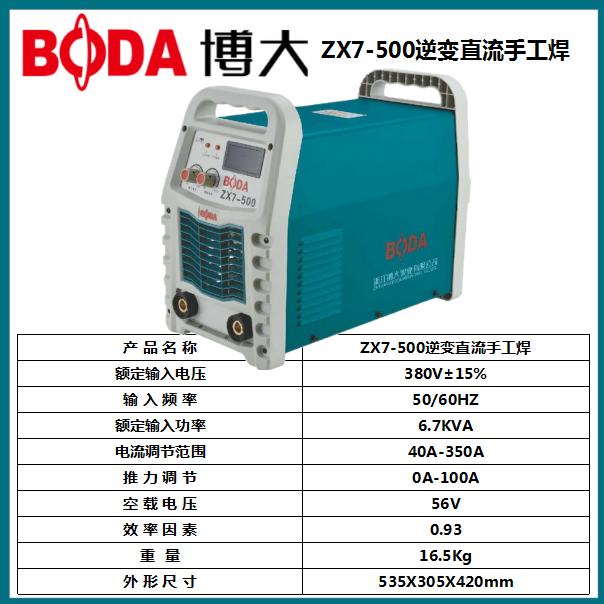 文箱 文庫｜漆器の雑貨｜京都 漆塗り・漆器販売 漆器の井助
