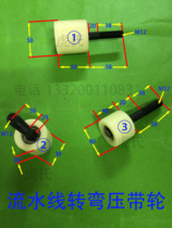 Factory assembly line roller galvanized roller assembly line roller conveyor belt roller turning pulley pressure pulley